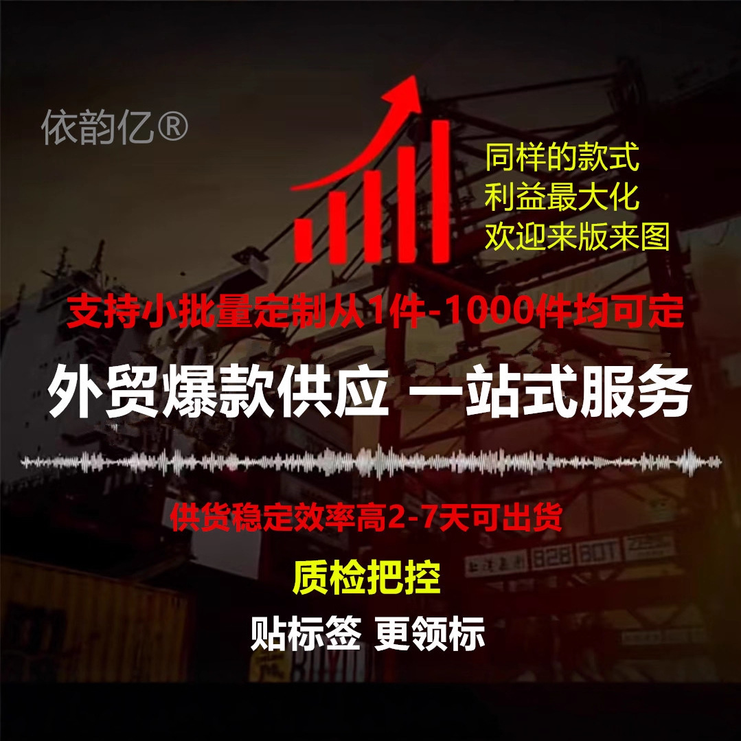 Cadena de comercio exterior transfronterizo suéter con capucha mujer hombre otoño e invierno marca de moda suelta color sólido todo fósforo más chaqueta de moda de terciopelo