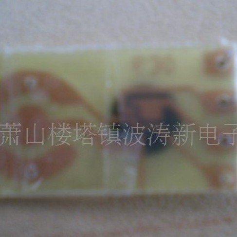 IC杭州波涛新电子元件厂供电子音乐IC芯片加工半成品鞋灯芯片元件