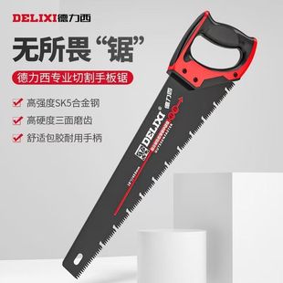 ������䏘俳����޼���֦��ľ䏘�ľ������䏸�֦��Ƭ�Ӻ�䏗l