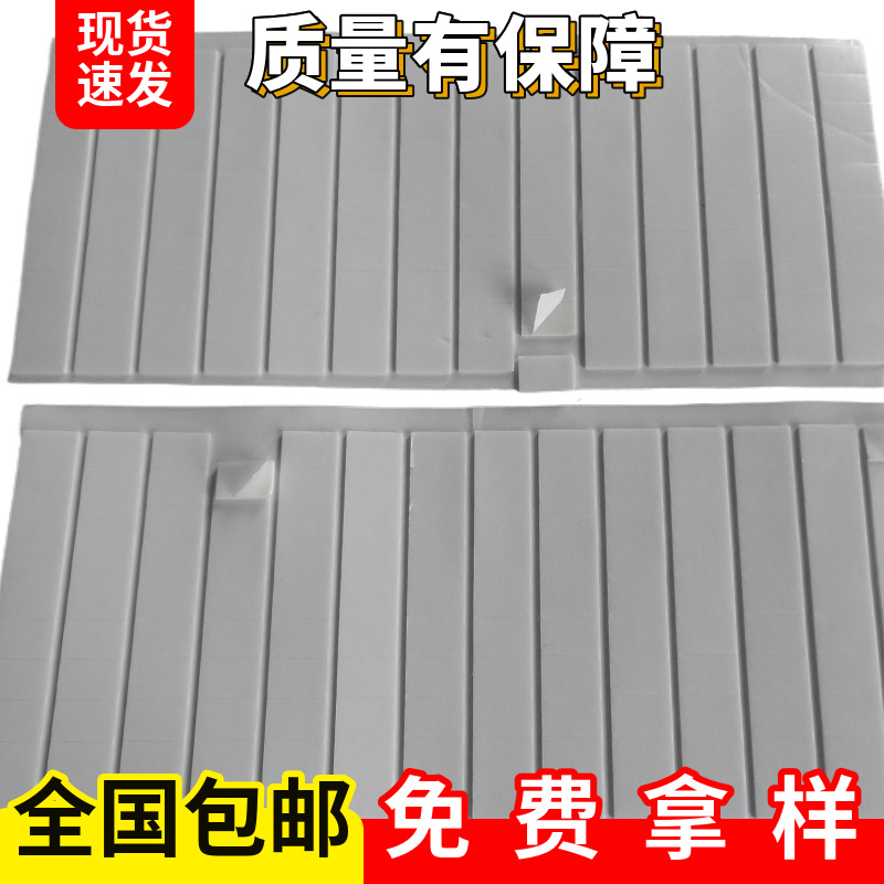 PE泡棉可移胶 无痕亚克力胶 居家挂钩代钉 固定无残留强粘双面胶