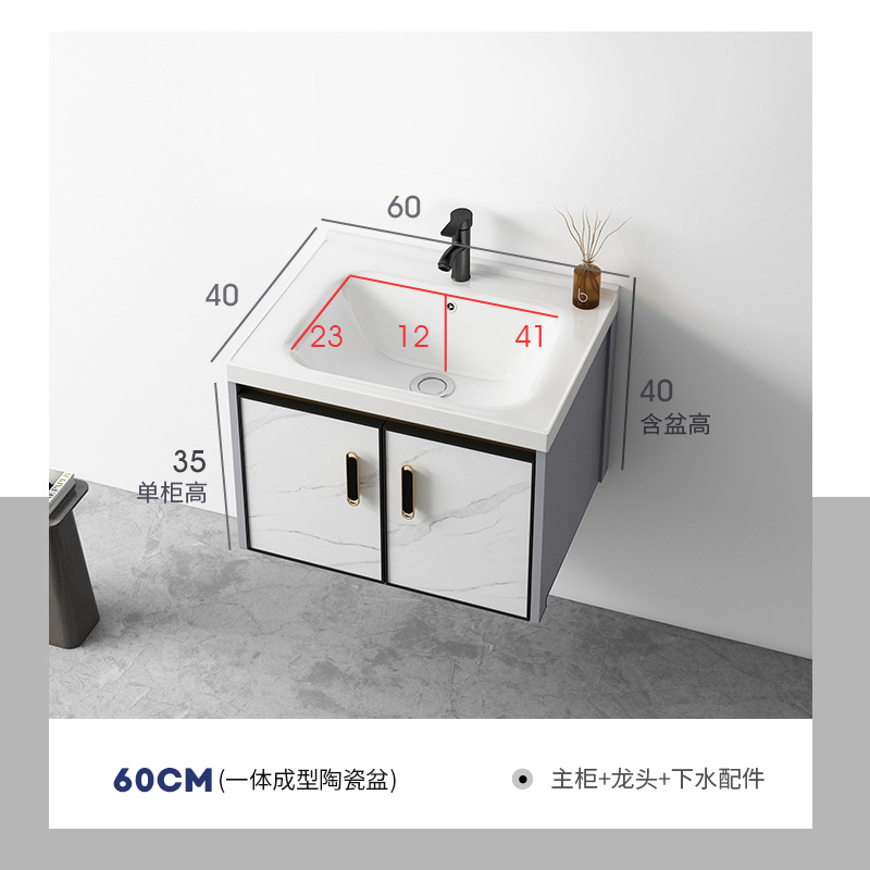 Blanco 6040 doble puerta con lavabo plano + grifo