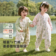 ����ؐ��˯��25���¿��ﶬa���ȊA��˯��������ë����ů�����a��