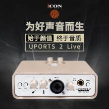 ����ICON Uports2 dyna������̨ʽ�Pӛ���֙C����ֱ�������O��