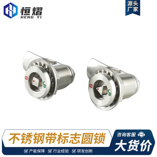 ���P������i��s���o�i304���F��܇��ͨ����MS816�D���i�S�ҹ���