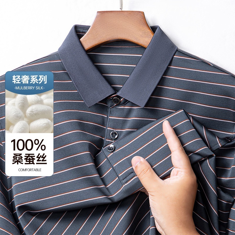ファクトリーストア夏の高級100マルベリーシルク半袖Tシャツメンズラペルハイエンドストライプ中年メンズダッドシャツ|undefined