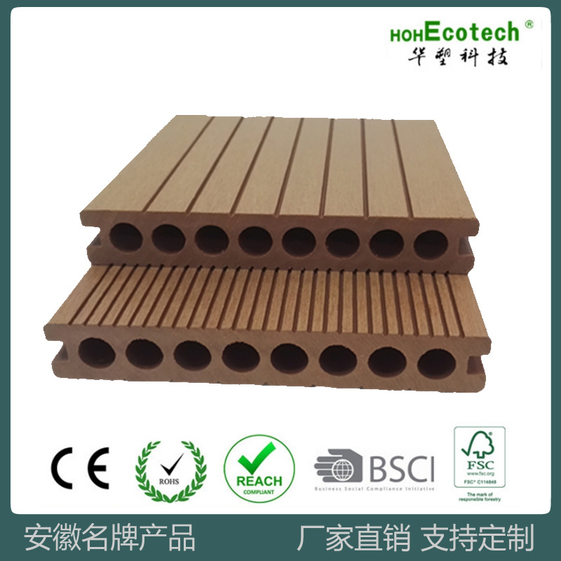 Fábrica de piso de madera de plástico al aire libre agujero redondo piso de madera de plástico 150*24 ingeniería al aire libre cuadrado decorativo agujero placa anti-corrosión