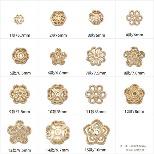 S925 sterling silver flower tray spacer crystal bracelet handmade beads diy material Thai silver accessories jewelry gold-plated spacer beads