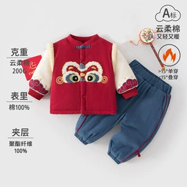 连身衣、爬服;童保暖上装;儿童帽