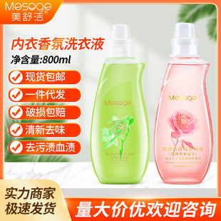 ���杍����ϴ��Һ800mlϴ��ѝ����Һ��ϴҺ�S��ֱ�N���ȥѪ�n