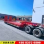 平板式制造挖掘机摊铺机半挂车