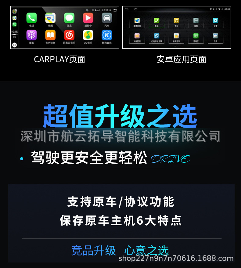 Suitable for Audi A4/Q5/A5 Android Smart Navigation with Carplay Cross-Border Dropshipping