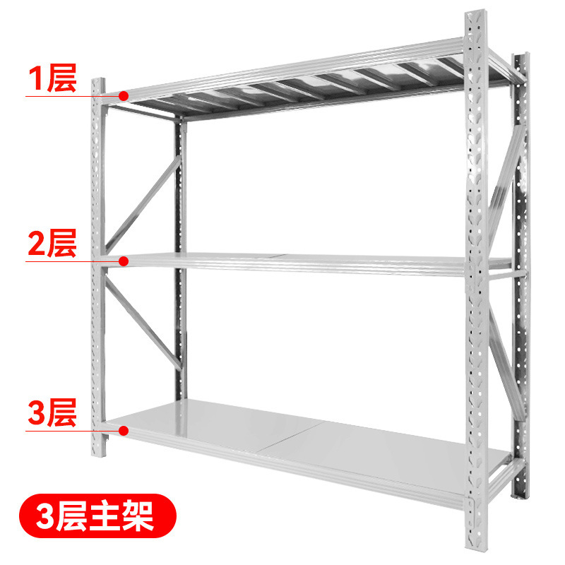 収納棚倉庫頑丈な鉄棚軽量家庭用収納収納ラック多層エクスプレス物流中型棚|undefined