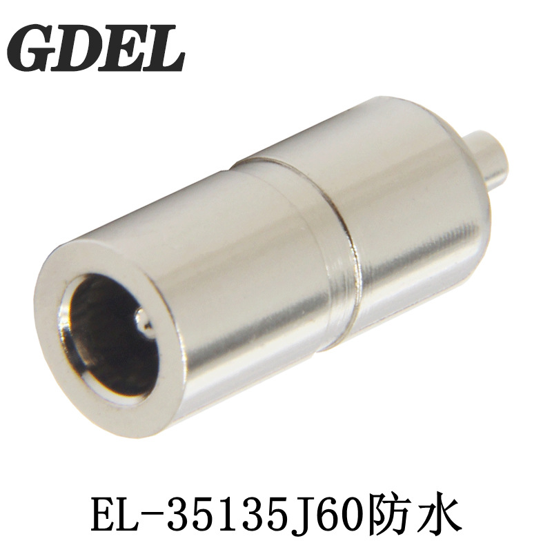 35135防水母座 电动牙刷防水插座3.5*1.35芯防水母座洁面仪DC座