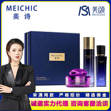 ힼF ΞtͬMEICHICԊY