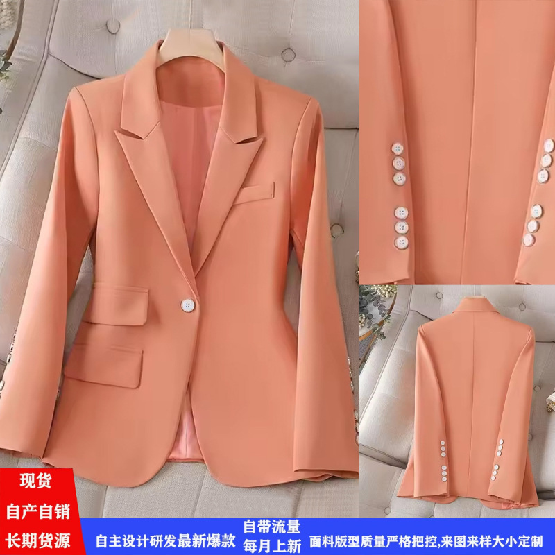Cross-Border Hit Coral Pink Waist-Cinching Blazer, One-Button Slim-Fit, Slimming, Elegant Professional Blazer for Work