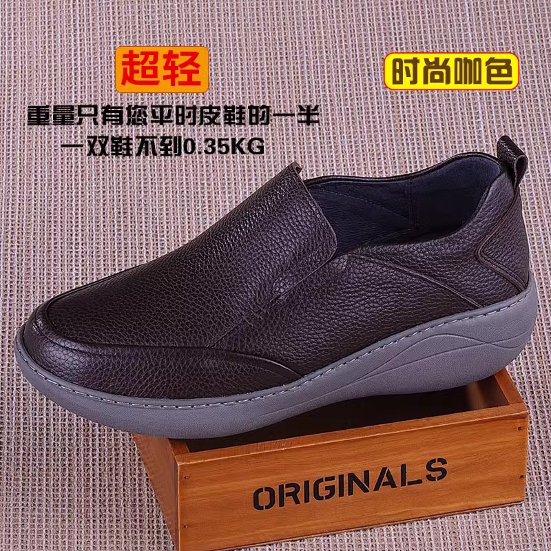 대외 무역 남성 신발 가죽 두꺼운 통기성 캐주얼 신발 가을 발 높이 증가 충격 흡수 경량 탑 레이어 카우보이 남성 신발