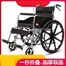 ܛ��݆���ۯB݆���p���y�����˴���܇