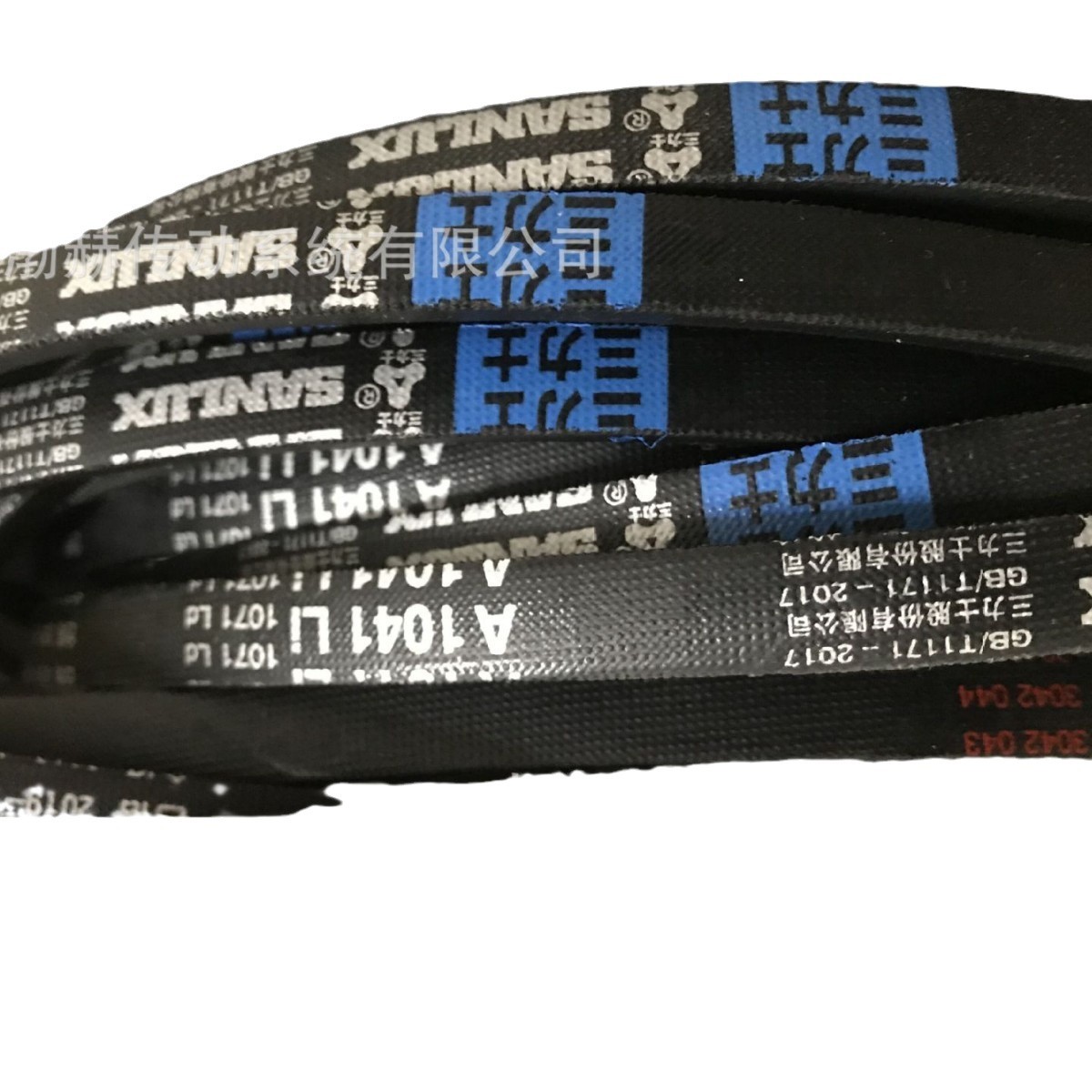 三力士SNALUX三角带A3048Li A3073Li A3099Li A3124Li A3150Li