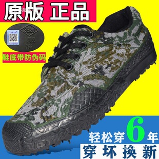 3520�Բ�Ь�ļ����Ь�Б��⹤��Ь���ز�Ь�ڱ�Ь��ĥӖ��Ь�zЬ