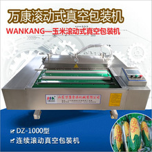 ȫ�Ԅ���������B�mʽ�L����հ��b�C �����G�G�L����շ�ڙC