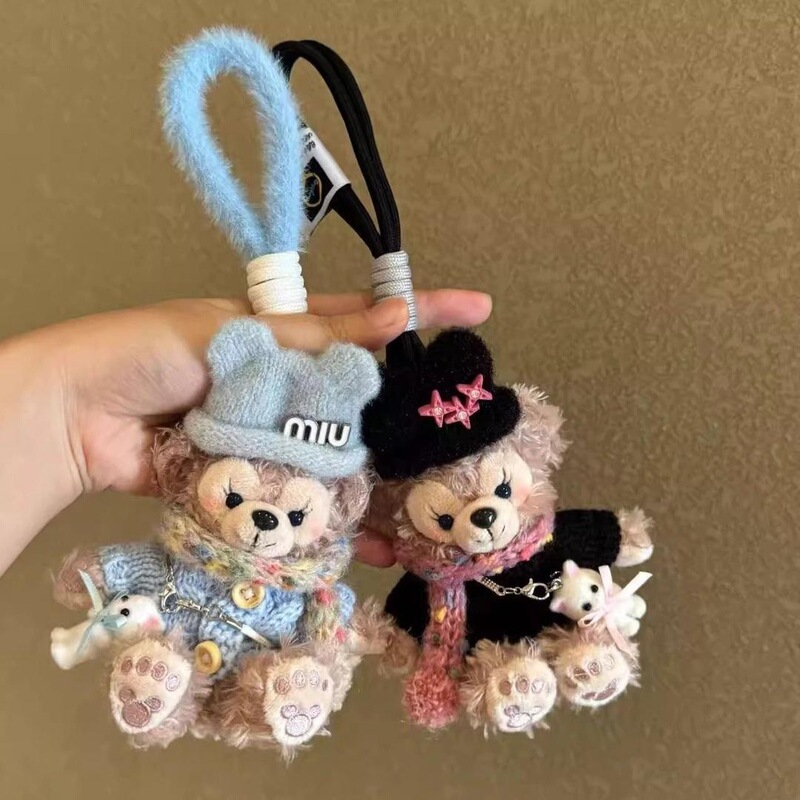 Autumn and Winter Vintage Shirley Mei Duffy Bear Bag Pendant Car Keychain Female Plush Doll Doll Doll Gift Autumn and Winter Vintage Shirley Mei Duffy Bear Bag Pendant Car Keychain Female Plush Doll Doll Doll Gift