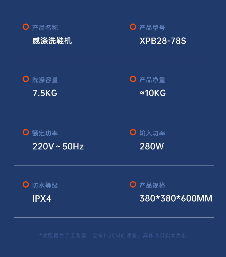 c84041a0-0166-4c6a-bf5a-87c8c27d7a76.jpe