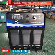 ZX7-500/400�Vɽ������׃늺��C�p늉�380/660v���әC���x���и�