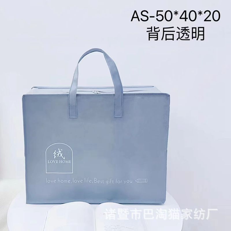 微信图片_20240724112015