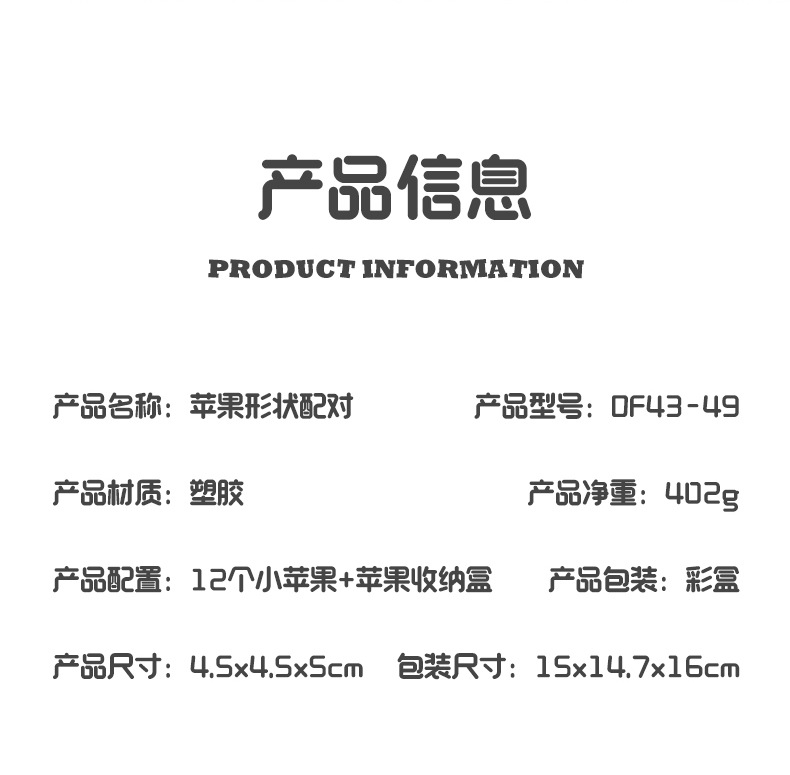 详情_02