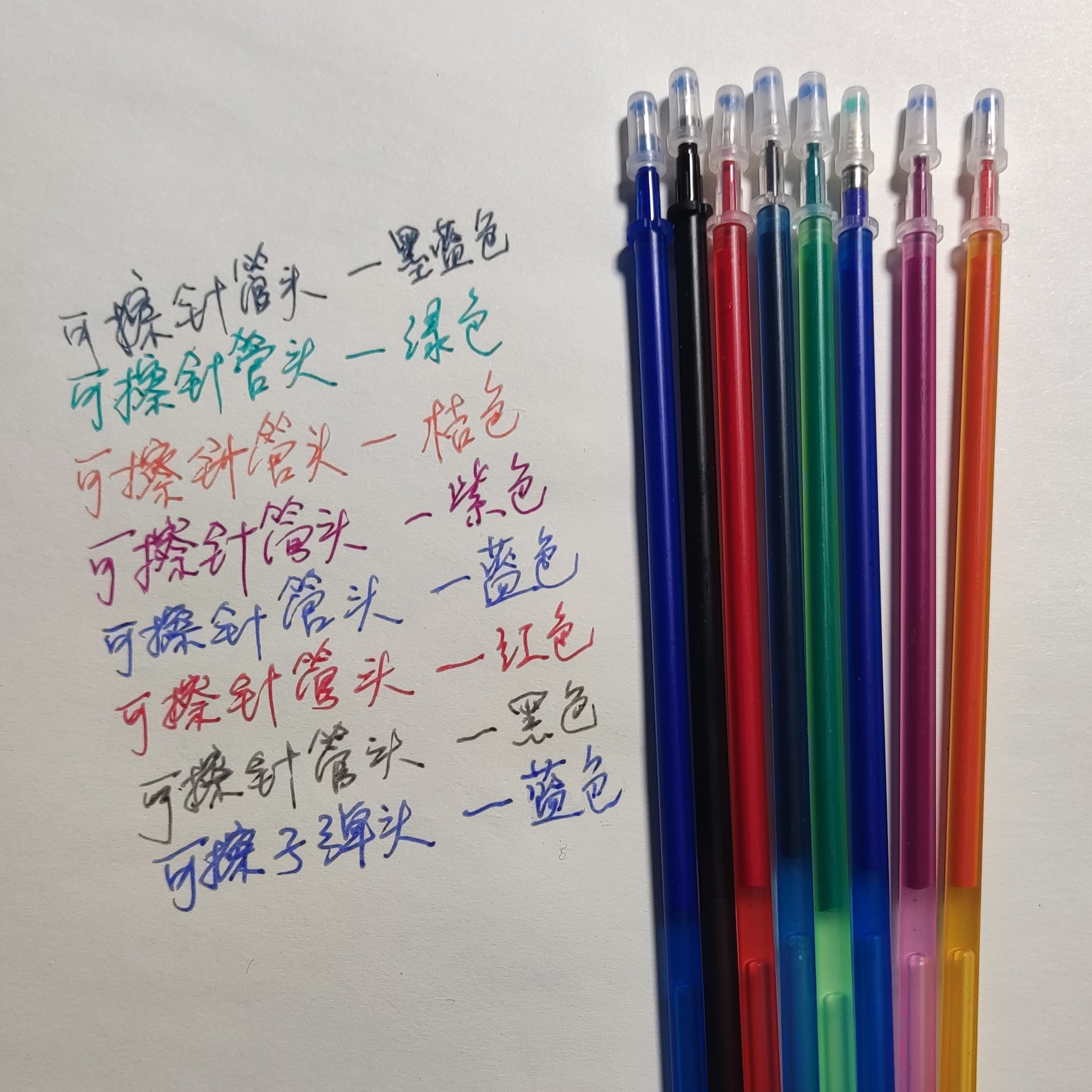 微信图片_20231218154227