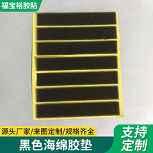 ���I���O��p���ɫ���d�z�|����ճ�N���̼Ҿ߷�ײ���d�z�|�S��