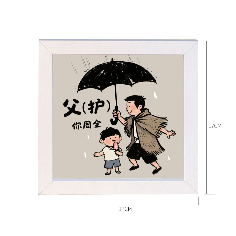 Father's Day Gift for Dad, Creative Blessing Square Photo Frame Table Decoration Ornaments