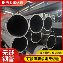 40Cr�Ͻ��ܟo�p���{�|̎����܇���S�C�����S���ßo�p�߾���