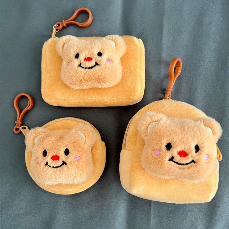 Ins Bear Square Plush Coin Purse Round Bluetooth Headphone Bag Portable Carry-On Id Storage Card Bag