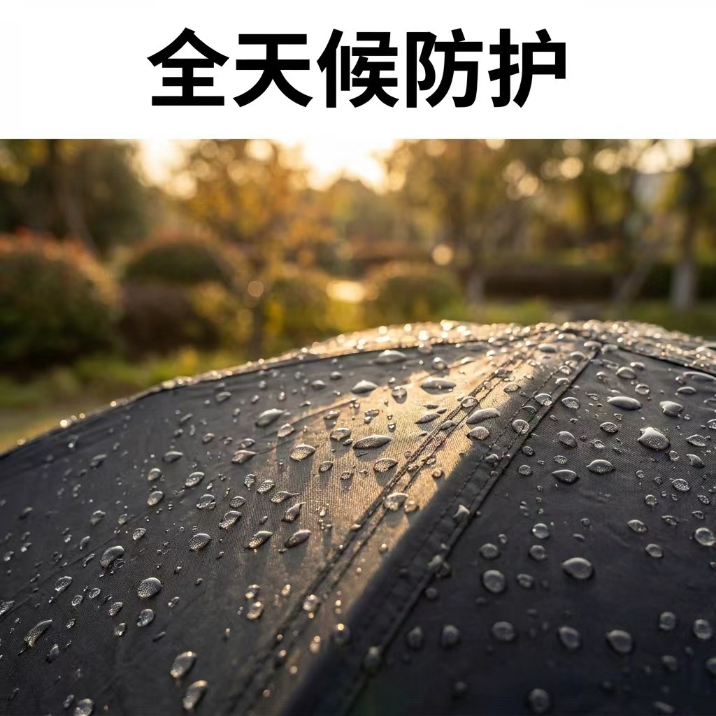 Tent Camping Outdoor Lightweight Bicycle Dustproof Sunshade Mobile Canopy Storage Tent Quick-Open No-Setup Quick-Open Tent