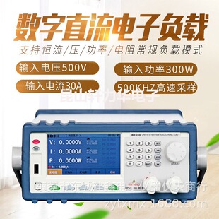 ؐ��߾��Ȕ���ֱ�����ؓ�dCH9715�ɾ��̲���ؓ�d�z�y�x