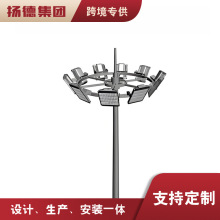 自动升降高杆灯15~50米LED高杆灯港口码头广场灯高杆投光灯