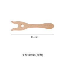童手工毛线DIY编织工具叉型星型幼儿园手绳编织器