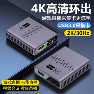 深圳市优素拓科技有限公司