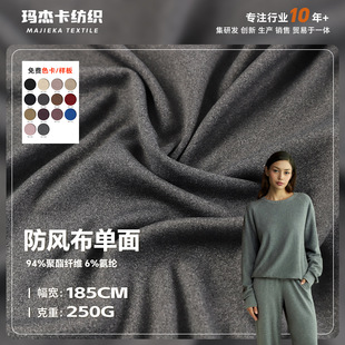 �ﶬ����½q���Lѝᘿ����l��ĥë����250g��ů�����������ܛ��