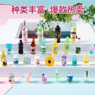 ʳ������������ƿ΢�sСƿ�Ә�֬diy�Ʒ�������ʳ���ƿ���l