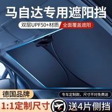 mR_3/6ƝCX4/5ِ܇ǰꖺ