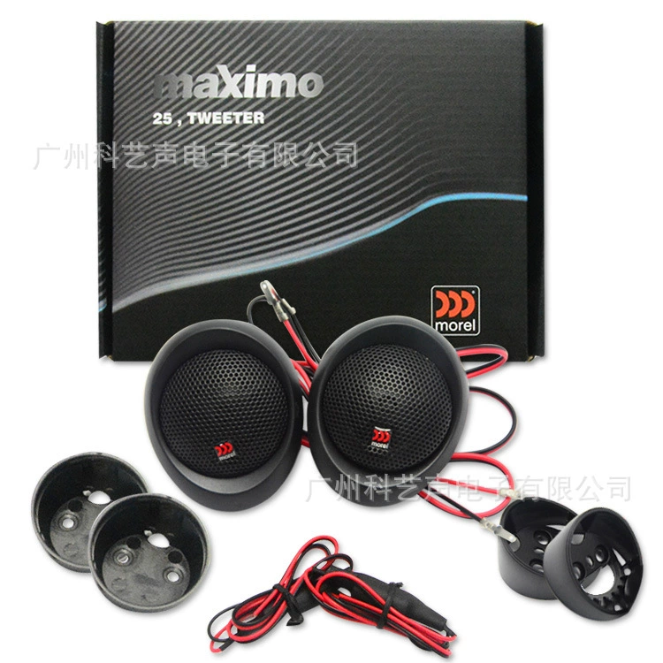 Волшебный гром HT 25 лихорадка шелковая пленка высокого звука головка