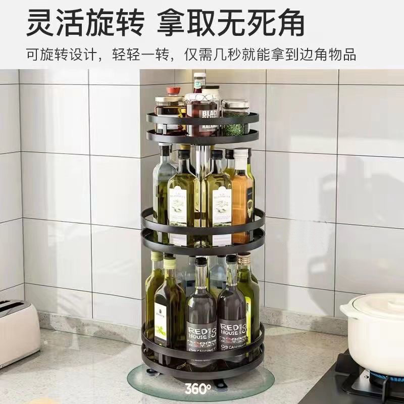 キッチン回転調味料棚キッチンテーブル用品調味料味収納棚360回転キッチンラック収納|undefined