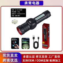 �羳����๦�ܱ�y���Ͳ��@ʾ�h�����⑪������L�m��������