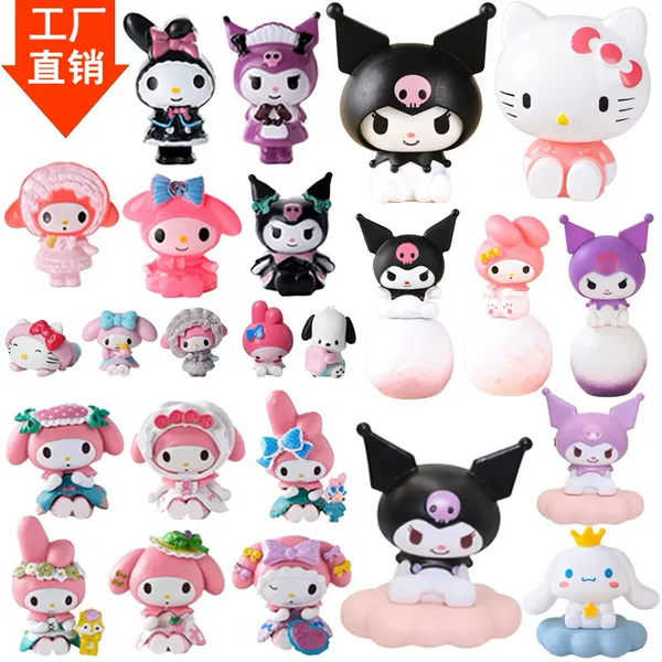 Kulomi Children's Cake Decoration Ornaments Little Girl's Birthday Cake Internet Celebrant Baking Dress Plug-in Accessories Accessories