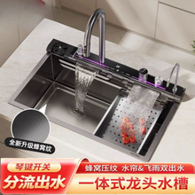 �¿�����~ˮ��304���P�С�����N��ϴ��������w���ٲ���β�