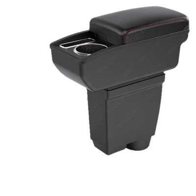 Central Armrest Modification Accessories, Armrest box