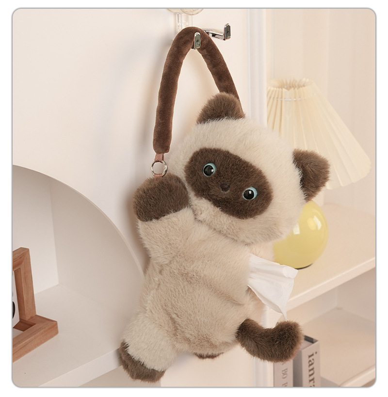 Cartoon Cute Kitten Tissue Box Office Desktop Decoration Tissue Holder Multifunctional Car Hanging Tissue Bag