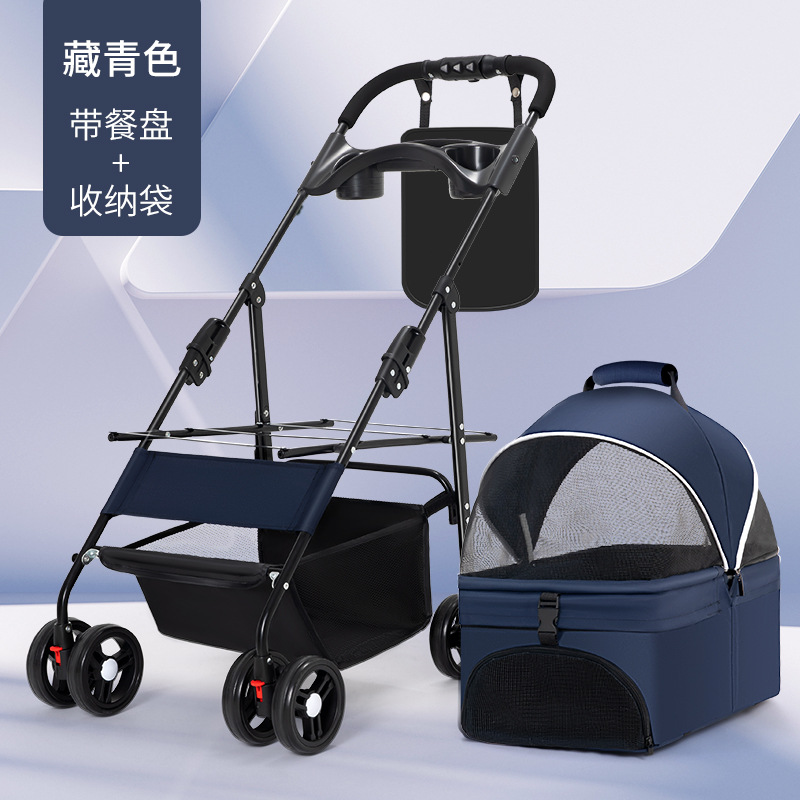 Cochecito Plegable para Mascotas de Tela Oxford Plegable Desmontable Portátil para Viajes